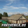 pakshenga_2011_57_ 